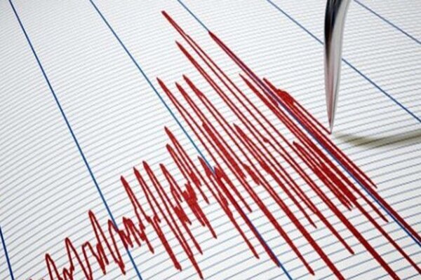 Malatya'da 4,6 büyüklüğünde deprem