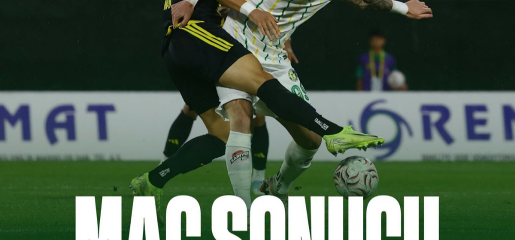 Şanlıurfaspor 90+5’te yıkıldı! Aliağa deplasmanında acı son: 2-1